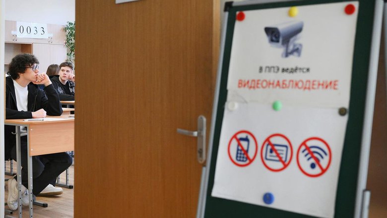 ЕГЭ в эпоху ИИ: новые инструменты и ограничения для школьников