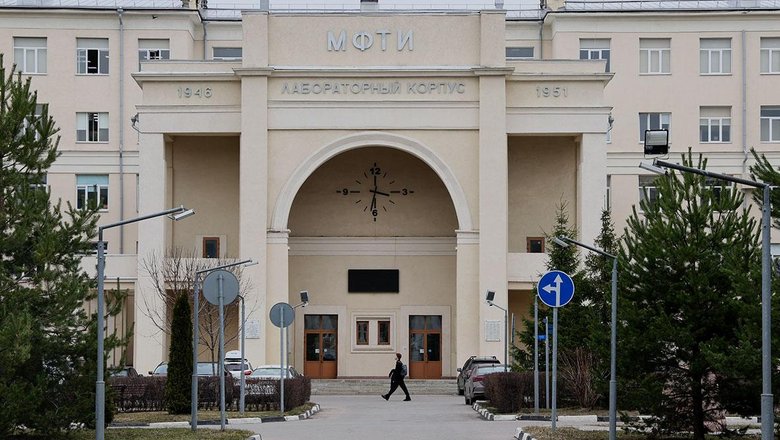 Евросоюз ввел санкции против МФТИ