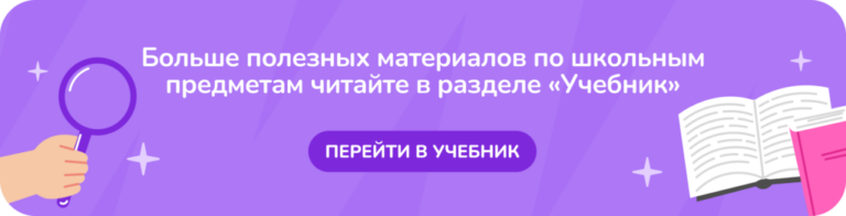 Сколько недель в году — Блог Тетрики
