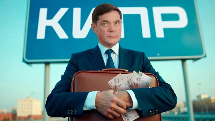 «Северсталь»  ответила за Мордашова: Налоги платим, денег нет