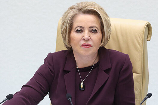 Матвиенко рассказала о планах в отношении Украины после СВО