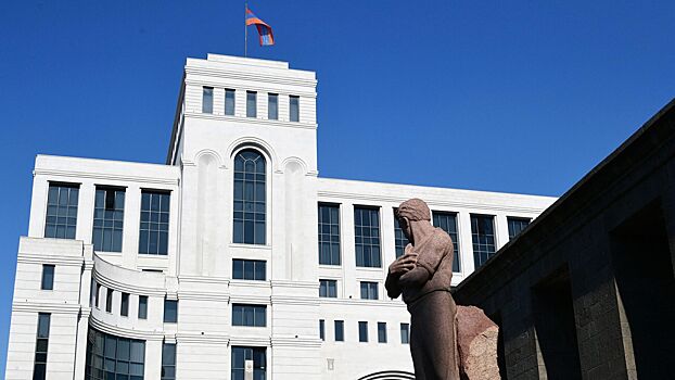 В МИД Армении рассказали, когда сделают выбор между ЕАЭС и ЕС