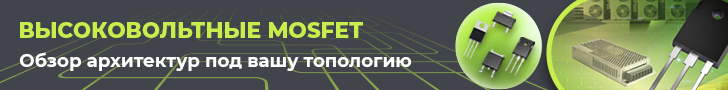 Управление температурой керамического нагревателя паяльника — LM321