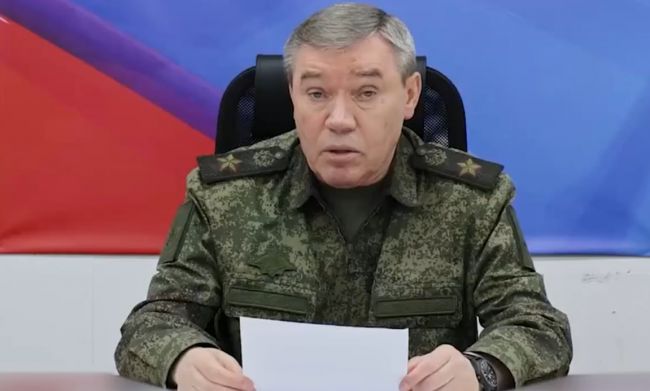 Герасимов: войска группировки «Запад» наступают на фронте шириной около 350 км