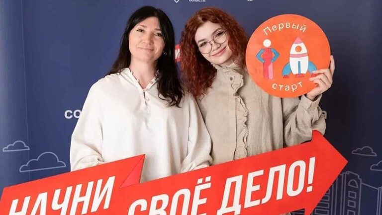 В Нижегородской области стартует обновленная программа «Начни свое дело»
