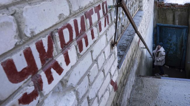 Воздушная тревога объявлена в Киеве и шести областях Украины